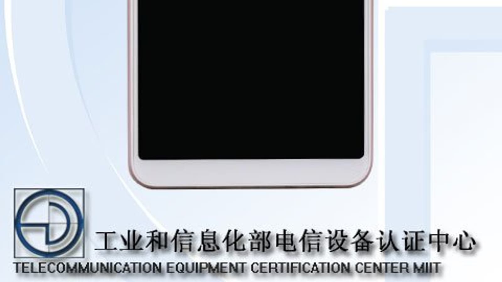 Vivo V1731CA — бюджетный смартфон с восьмиядерной SoC и обычными, не сдвоенными камерами