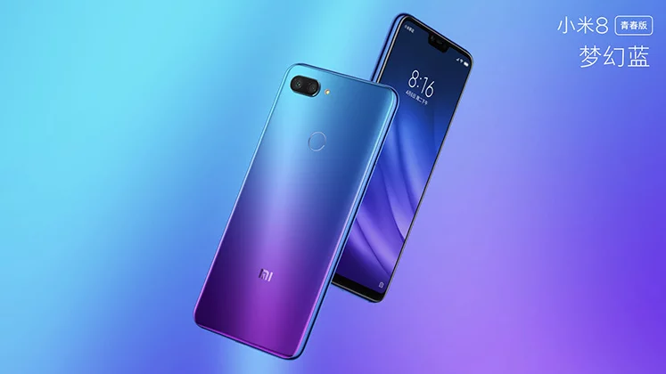 Смартфон Xiaomi Mi 8 Lite выйдет за пределами Китая в ноябре Смартфон Xiaomi Mi 8 Lite выйдет за пределами Китая в ноябре