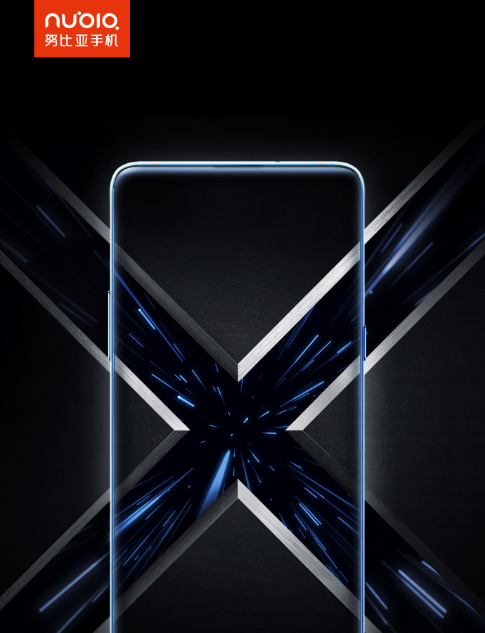 Смартфон Nubia X с двумя экранами выйдет 31 октября