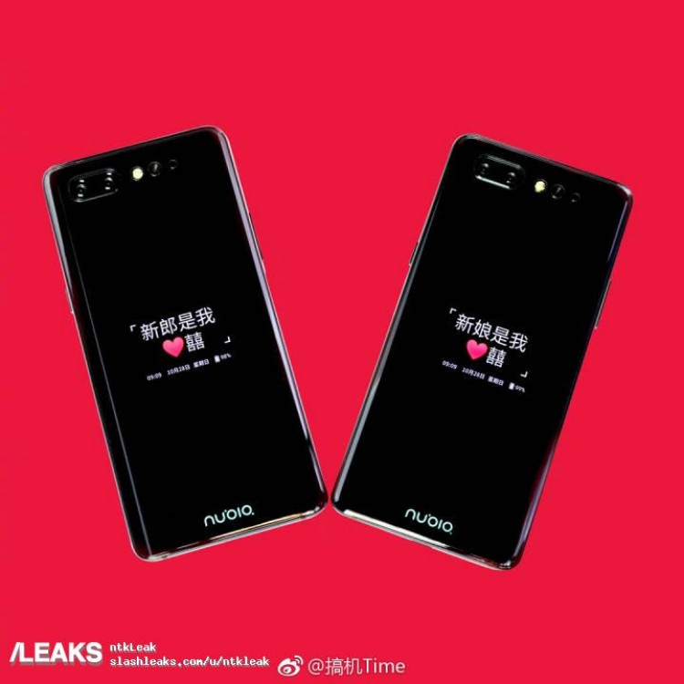 Появилось новое изображение смартфона Nubia X, оснащенного двумя экранами OLED