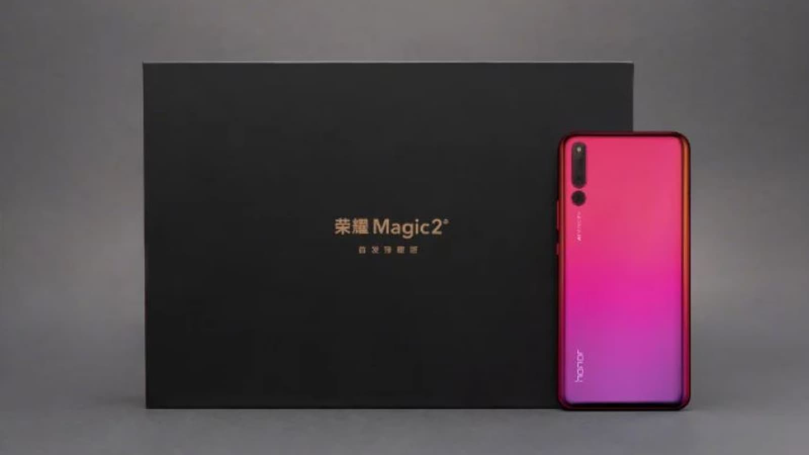Новые подробности о смартфоне-слайдере Honor Magic 2: он оснащен двумя слуховыми динамиками