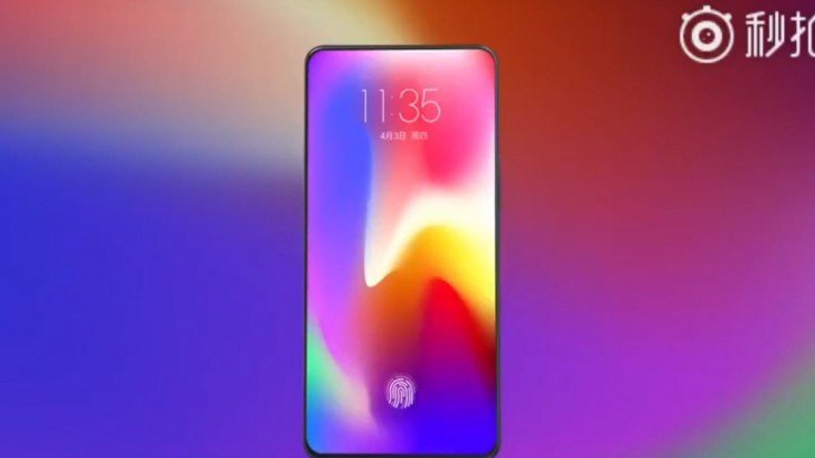 Безрамочный слайдер Lenovo Z5 Pro могут показать уже сегодня