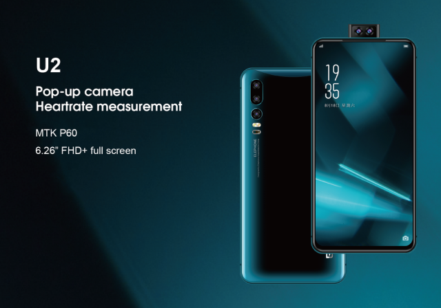 Elephone покажет на выставке Hong Kong Technology Expo 2018 три смартфона с выдвижными камерами