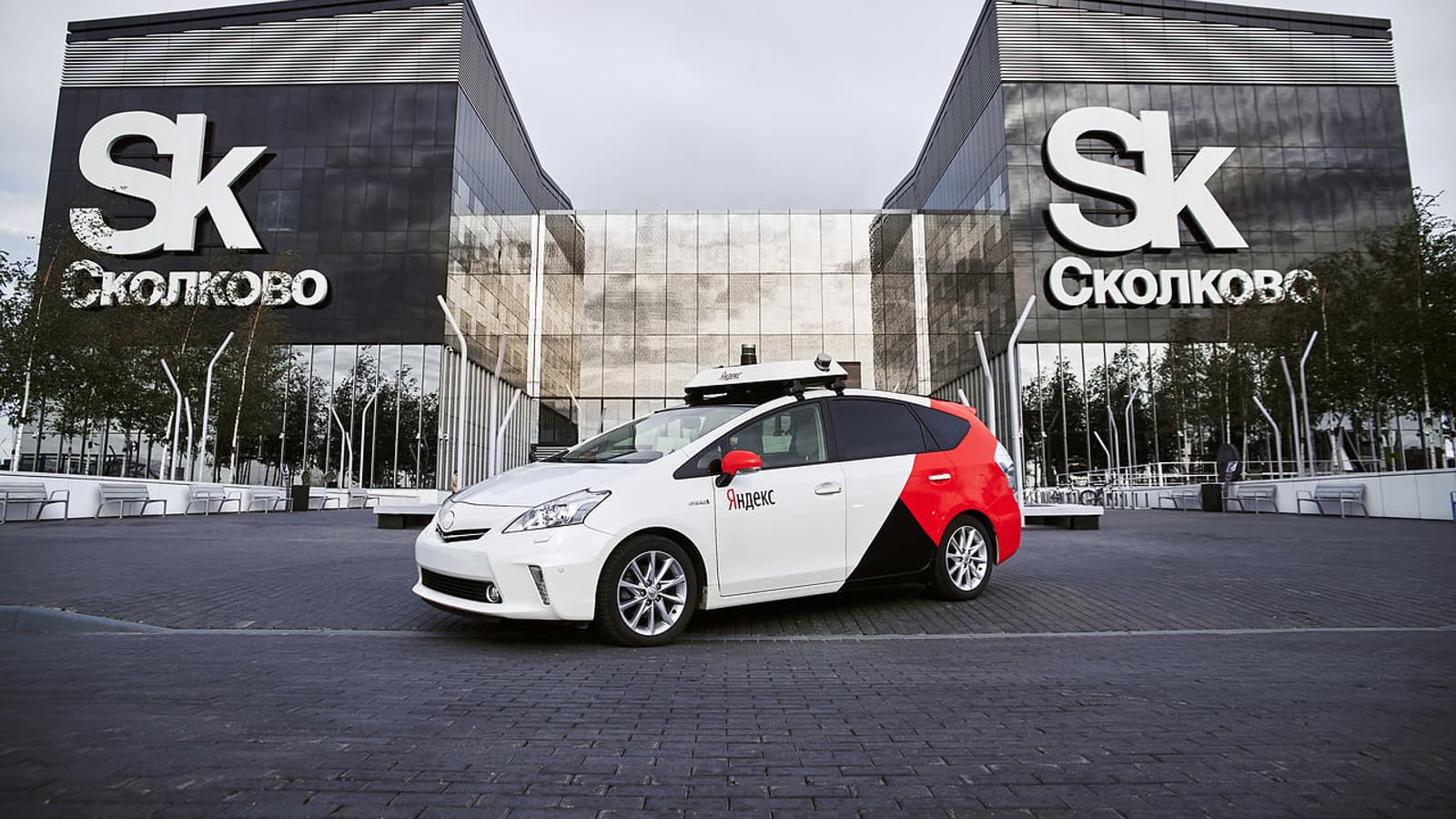 Беспилотное такси «Яндекса» уже можно заказать через «Яндекс.Такси»
