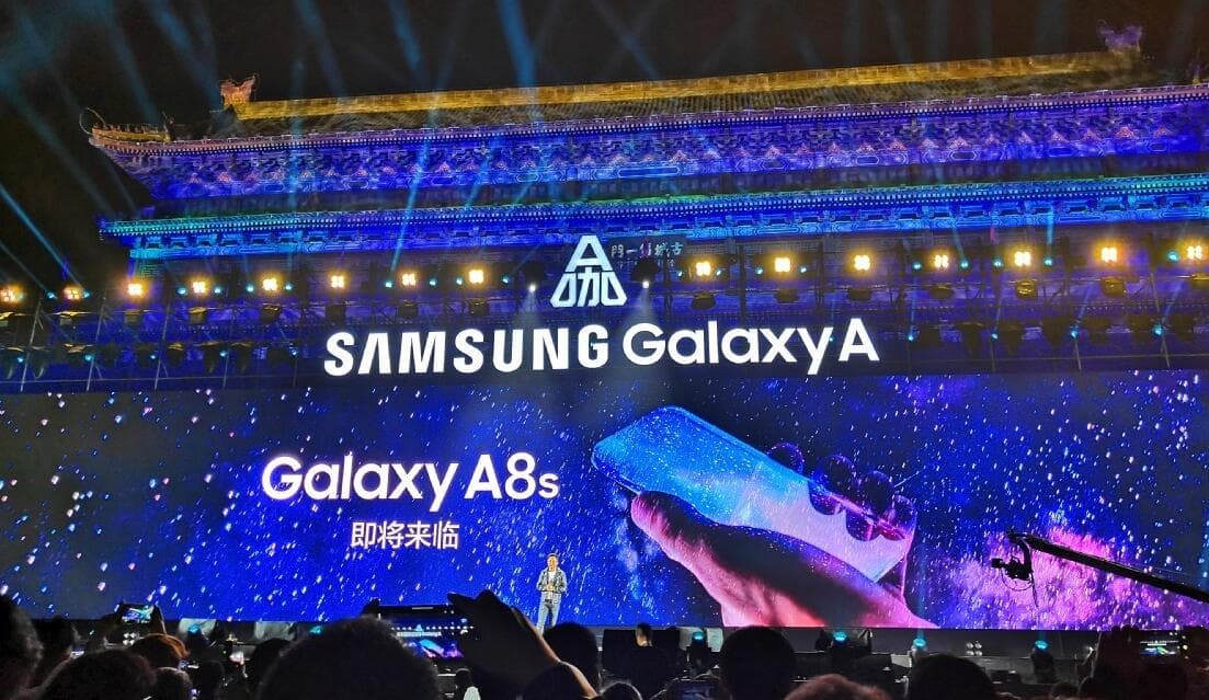 Samsung анонсировала загадочный смартфон Galaxy A8s Samsung анонсировала загадочный смартфон Galaxy A8s