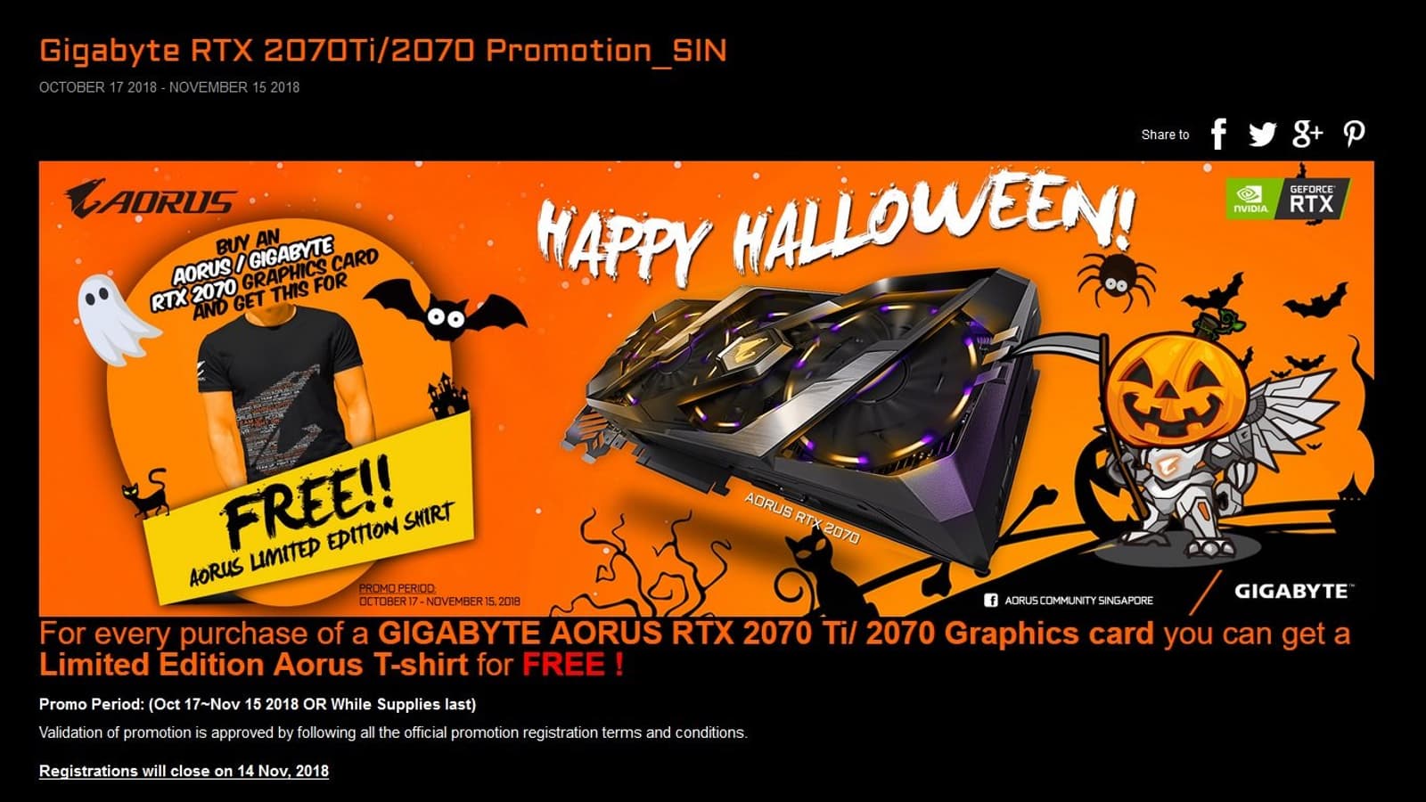 Появившаяся сегодня информация о видеокарте GeForce RTX 2070 Ti — опечатка