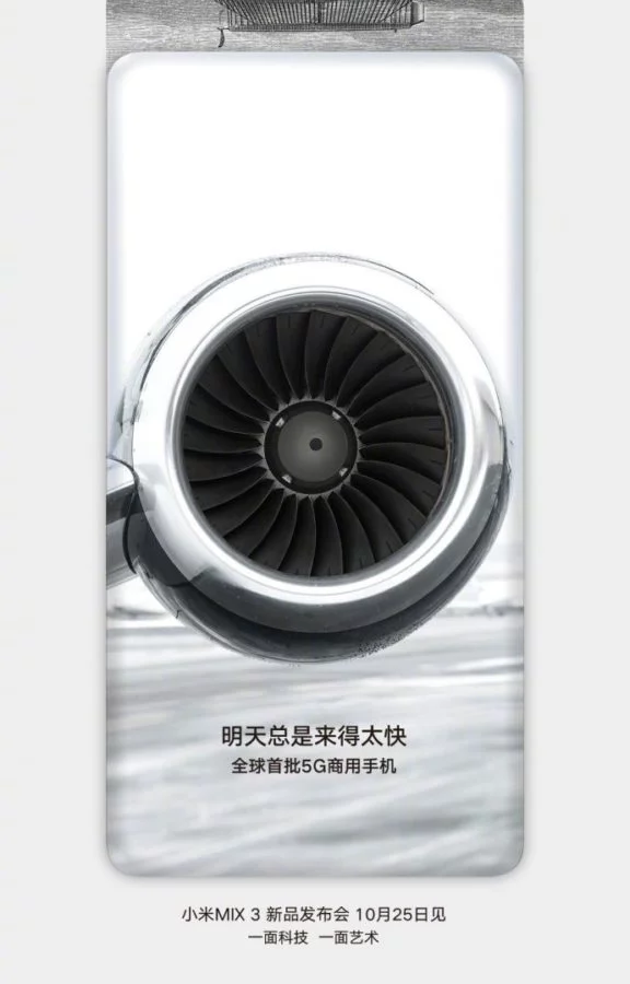 Xiaomi подтвердила, что Xiaomi Mi Mix 3 станет первым на рынке смартфонов с поддержкой 5G Xiaomi подтвердила, что Xiaomi Mi Mix 3 станет первым на рынке смартфонов с поддержкой 5G
