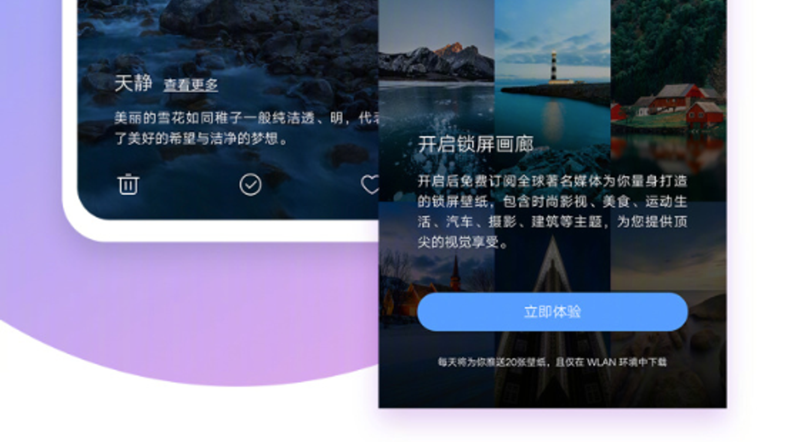 Lenovo создала свой аналог технологии GPU Turbo