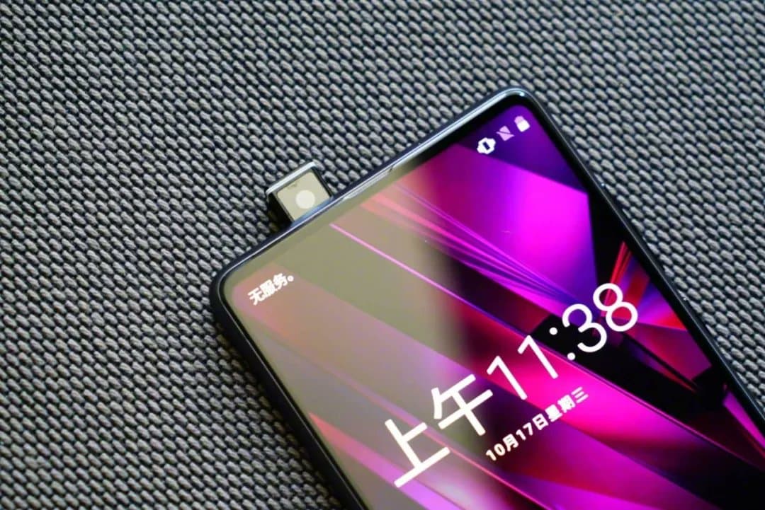 Фото дня: прототип смартфона Xiaomi Mi Mix с выдвигающейся фронтальной камерой Фото дня: прототип смартфона Xiaomi Mi Mix с выдвигающейся фронтальной камерой