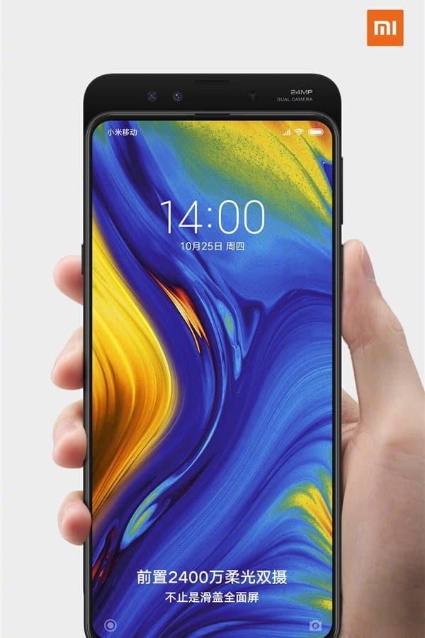 Официальный постер демонстрирует смартфон-слайдер Xiaomi Mi Mix 3 во всей красе Официальный постер демонстрирует смартфон-слайдер Xiaomi Mi Mix 3 во всей красе