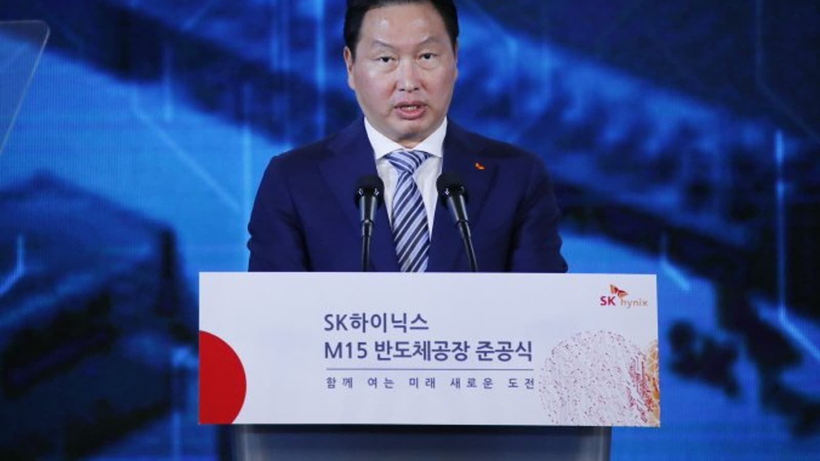 SK Hynix до конца года введет в строй новую линию по производству флэш-памяти NAND