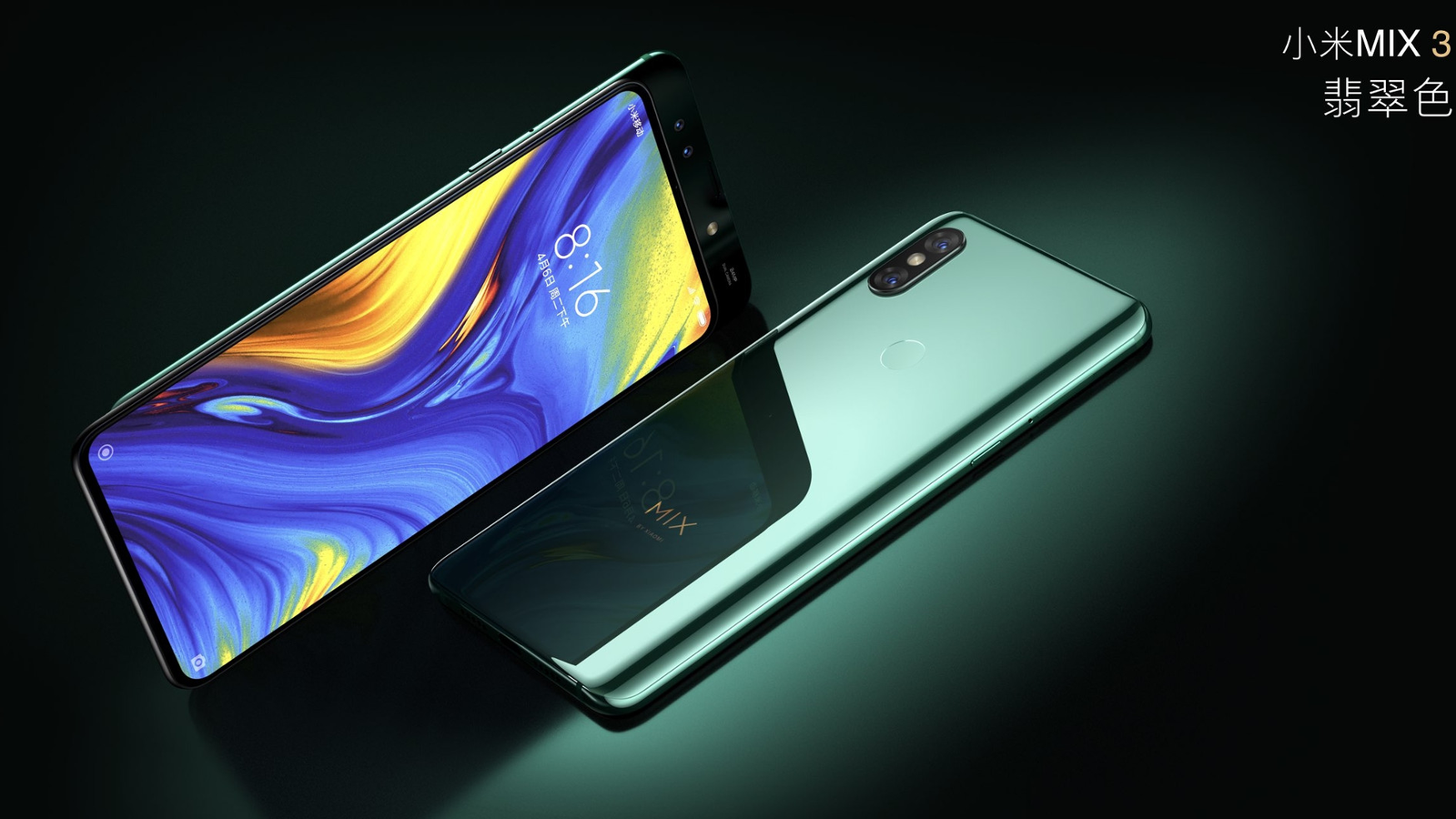 Все смартфоны Xiaomi Mi Mix 3 раскупили за минуту