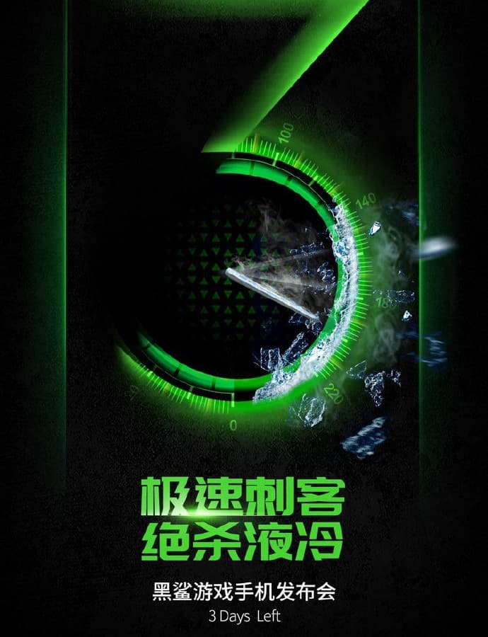 Система охлаждения смартфона Xiaomi Black Shark 2 будет радикально отличаться от систем охлаждения большинства смартфонов