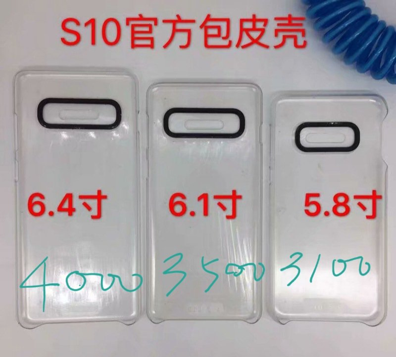 Новое фото позволяет сравнить размеры Samsung Galaxy S10 Lite, S10 и S10+. Мощность зарядки составит не менее 20 Вт Новое фото позволяет сравнить размеры Samsung Galaxy S10 Lite, S10 и S10+. Мощность зарядки составит не менее 20 Вт