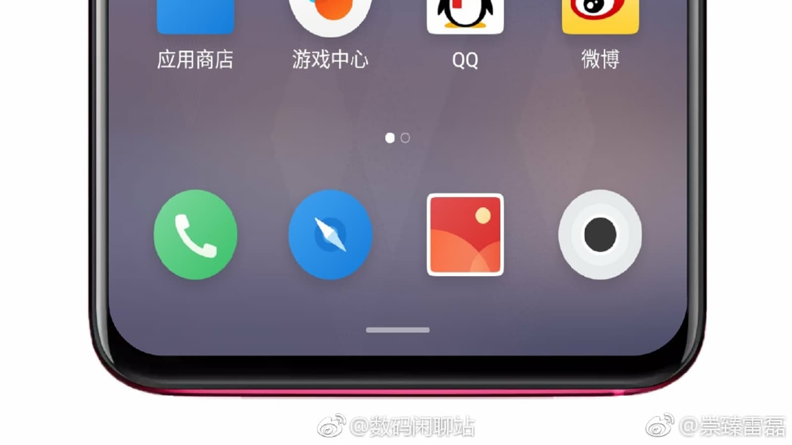 Смартфон Meizu Note 9 под управлением Android 9.0 Pie позирует на качественных рендерах