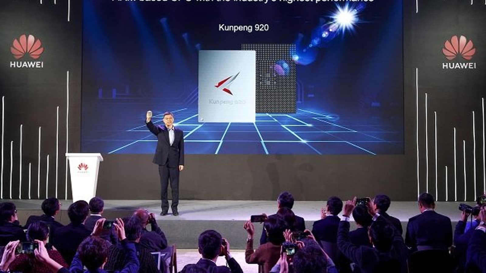 Huawei называет Kunpeng 920 самым высокопроизводительным процессором на архитектуре ARM