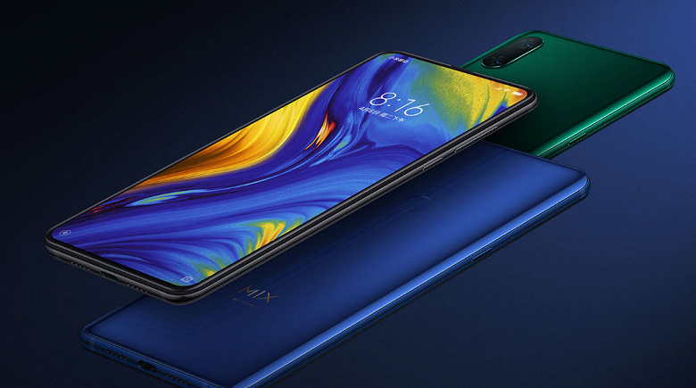 Флагманский слайдер Xiaomi Mi Mix 3 начал продаваться в Европе Флагманский слайдер Xiaomi Mi Mix 3 начал продаваться в Европе