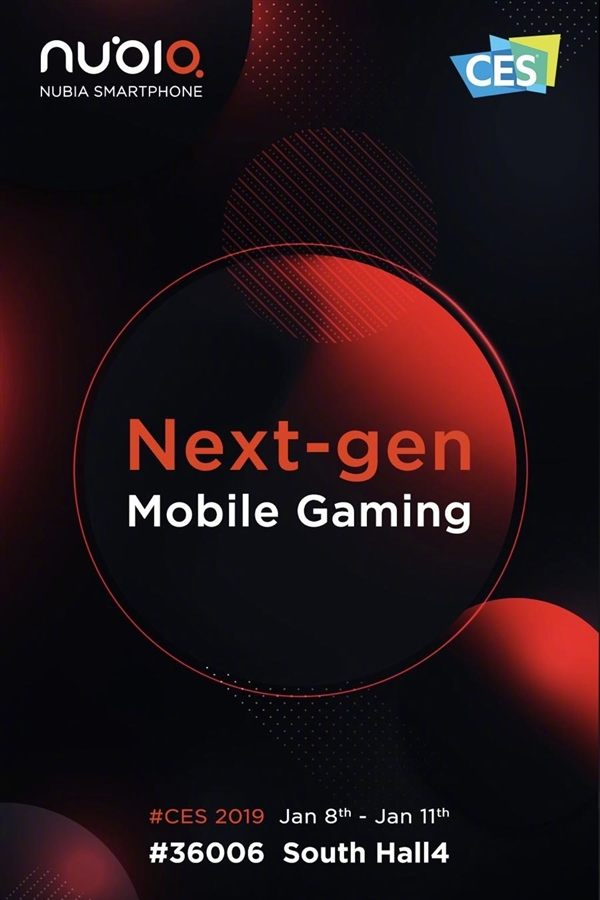 На CES 2019 покажут игровой смартфон нового поколения