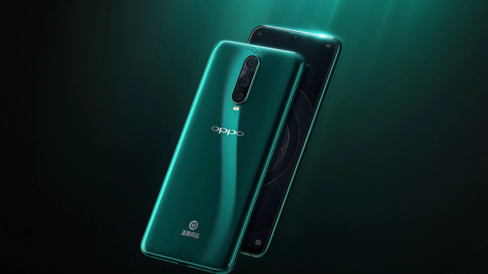 Начались продажи специального издания смартфона Oppo R17 Pro King Custom Edition