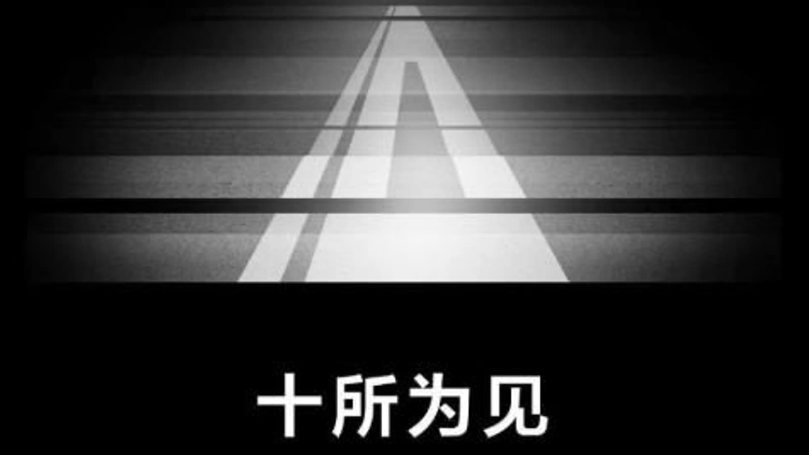 16 января Oppo представит смартфон с 10-кратным оптическим зумом… или только саму камеру