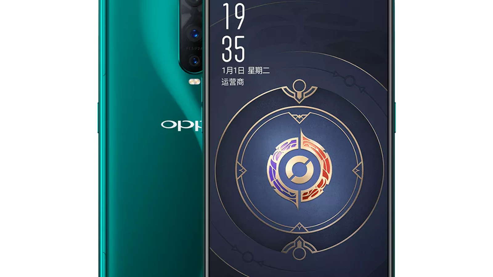 Представлен смартфон Oppo R17 Pro King of Glory Edition