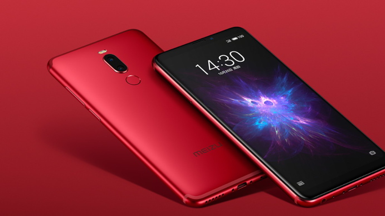 Meizu подтвердила скорый выпуск прошивки Flyme 8