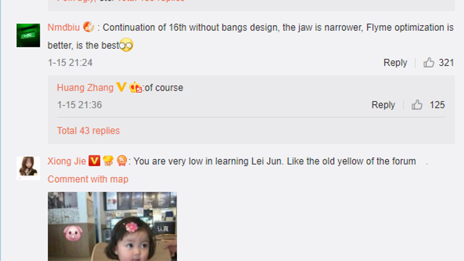 Смартфоны Meizu 16s и 16s Plus на SoC Snapdragon 855 окажутся дороже предшественников, но будет и более доступная игровая модель – Meizu 16T