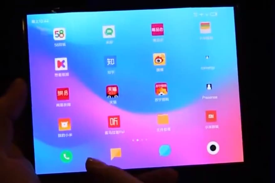 Видео дня: гибкий планшет Xiaomi Видео дня: гибкий планшет Xiaomi