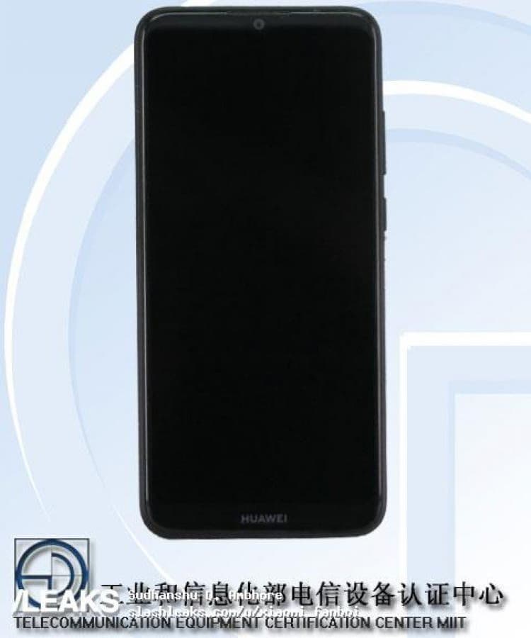 Опубликованы изображения бюджетного смартфона Huawei MRD-AL00