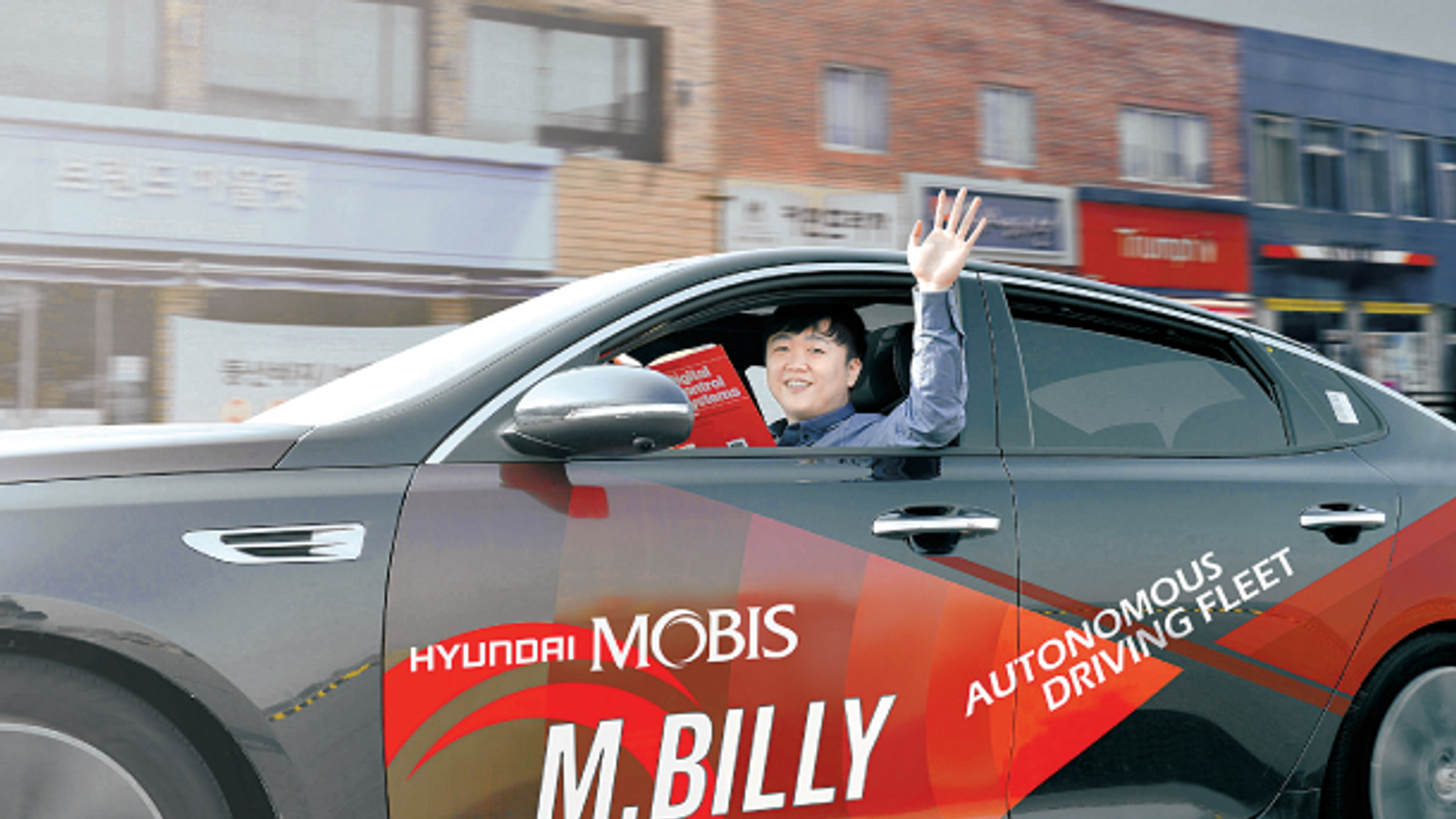 Hyundai тестирует технологии 5G для беспилотных автомобилей