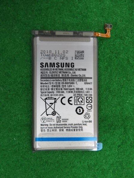 Автономность смартфона Samsung Galaxy S10 Lite должна быть чуть лучше, чем у Galaxy S9 Автономность смартфона Samsung Galaxy S10 Lite должна быть чуть лучше, чем у Galaxy S9