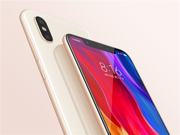 Глава Xiaomi назвал Xiaomi Mi 8 самым эффективным флагманом с точки зрения затрат Глава Xiaomi назвал Xiaomi Mi 8 самым эффективным флагманом с точки зрения затрат