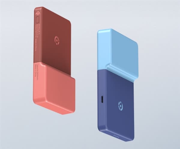 Xiaomi представила модульную беспроводную зарядку за со встроенным мобильным аккумулятором Xiaomi представила модульную беспроводную зарядку за со встроенным мобильным аккумулятором