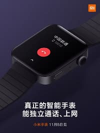 Умные часы Xiaomi Mi Watch получили странный вырез