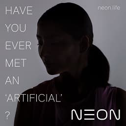 Neon — будущее начинается