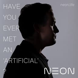 Neon — будущее начинается