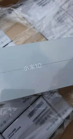 Это впечатляющее видео было записано на Xiaomi Mi 10