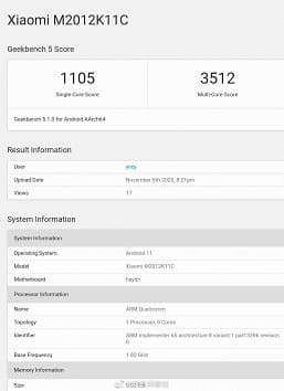 Xiaomi Mi 11 против Huawei Mate 40 Pro и Samsung Galaxy S21. Кто из них мощнее?