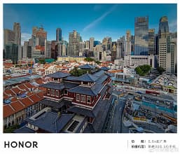 Так снимает Honor 30S. Примеры фото с зумом и видео с участием нового камерофона Так снимает Honor 30S. Примеры фото с зумом и видео с участием нового камерофона