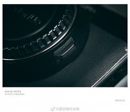 Yongnuo обновит беззеркальную камеру формата Micro Four Thirds с креплением EF, работающую под управлением Android