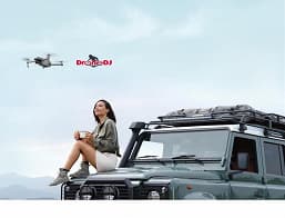 Фотогалерея для: дрон DJI Mavic Air 2