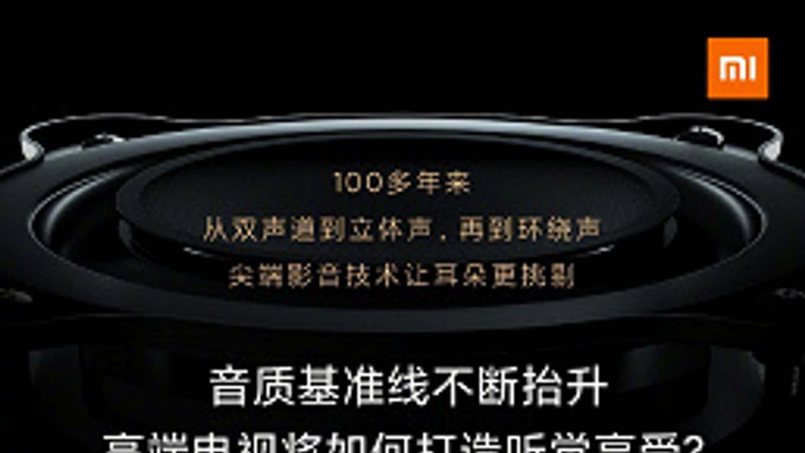 OLED-телевизоры Xiaomi Mi TV Master Series обеспечат качественную картинку и объемный многоканальный звук