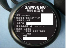 Умные часы Samsung Galaxy Watch 3 впервые показали на фото со всех сторон
