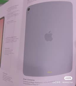 Совершенно новый iPad с неожиданным расположением сканера Touch ID. В Сети появились изображения iPad Air 4