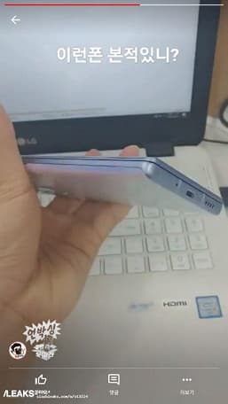 Диковинный смартфон LG Wing с поворотным экраном позирует вживую