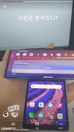 Диковинный смартфон LG Wing с поворотным экраном позирует вживую