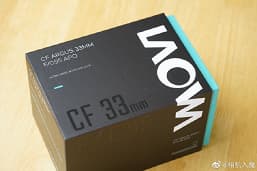Появились фотографии распаковки объектива Laowa Argus CF 33mm f/0.95 APO и фотографии, сделанные этим объективом