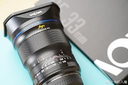 Появились фотографии распаковки объектива Laowa Argus CF 33mm f/0.95 APO и фотографии, сделанные этим объективом