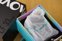 Появились фотографии распаковки объектива Laowa Argus CF 33mm f/0.95 APO и фотографии, сделанные этим объективом