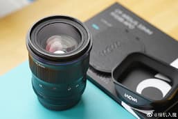 Появились фотографии распаковки объектива Laowa Argus CF 33mm f/0.95 APO и фотографии, сделанные этим объективом